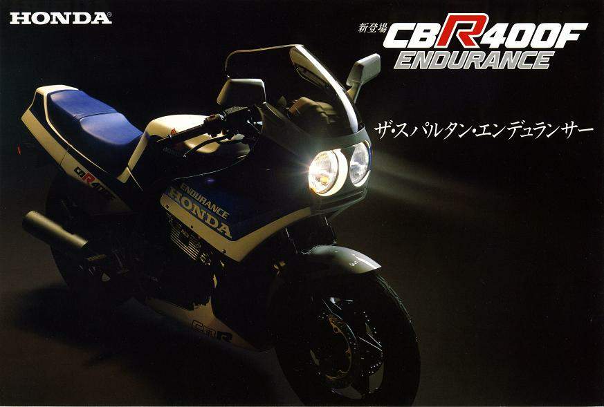 HONDA CBR400F FORMULA 3 | Webike News